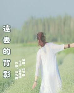 米妮彩色书