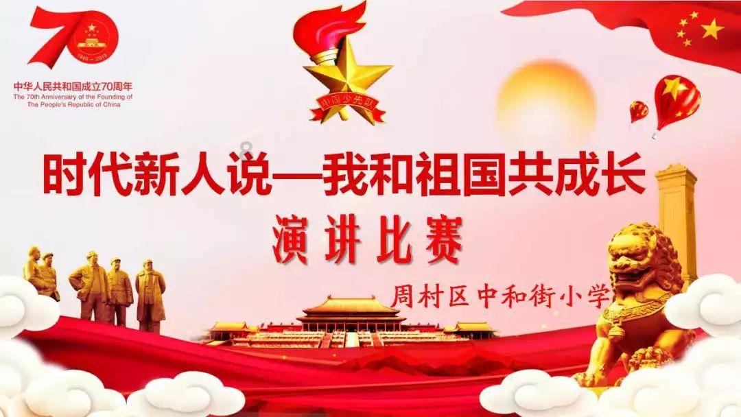 最近老妈很不开心，我要怎么逗她开心呢？游戏画面