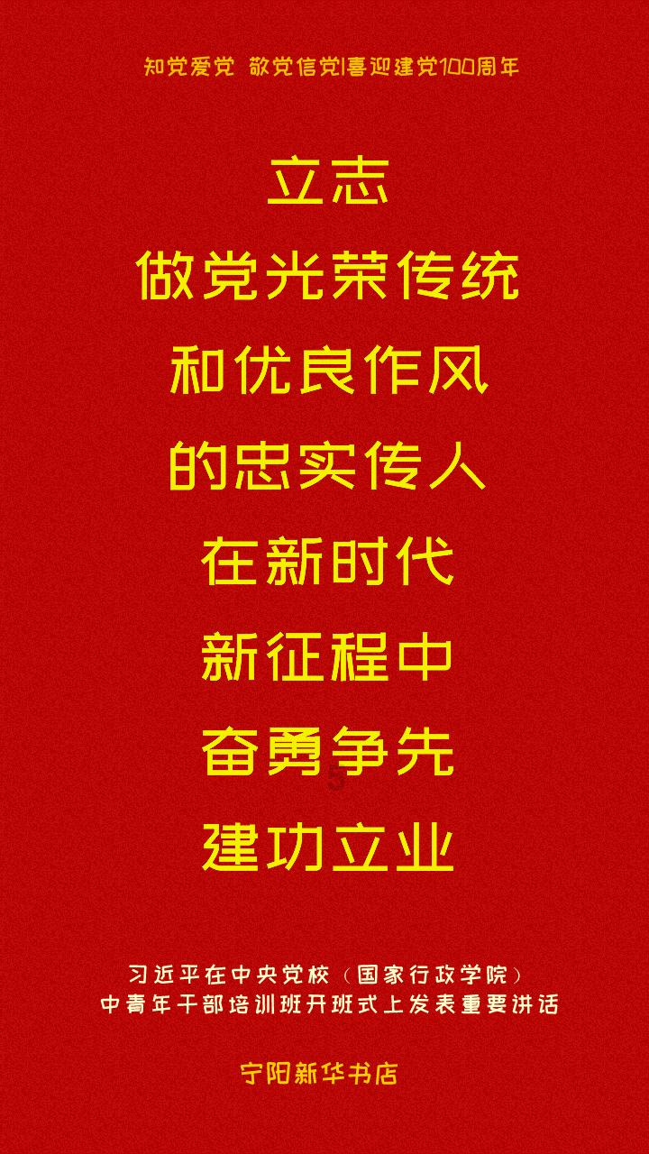 今晚，“青鸽”新春音乐会在顺义区文化馆精彩上演！