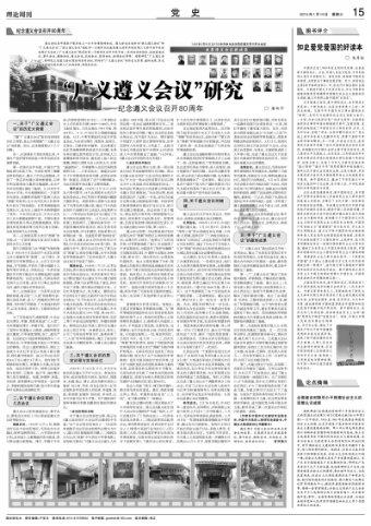 逃离神秘之屋