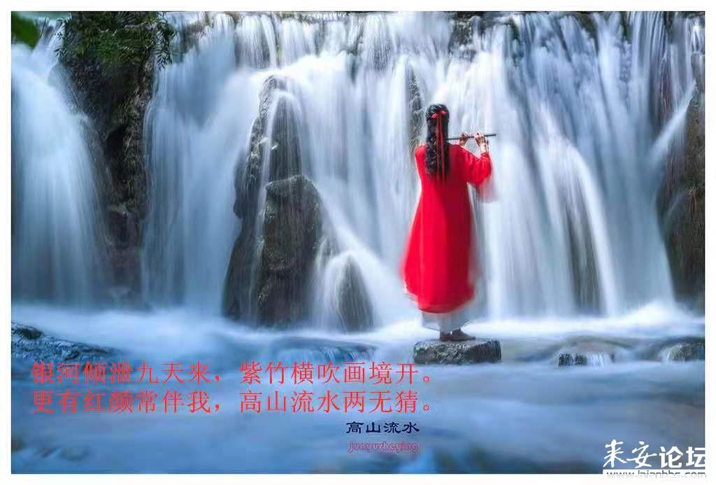 南通农商银行全力做好绿色金融大文章