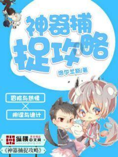 “伙伴计划”让三都移民社区孩子寒假生活丰富多彩
